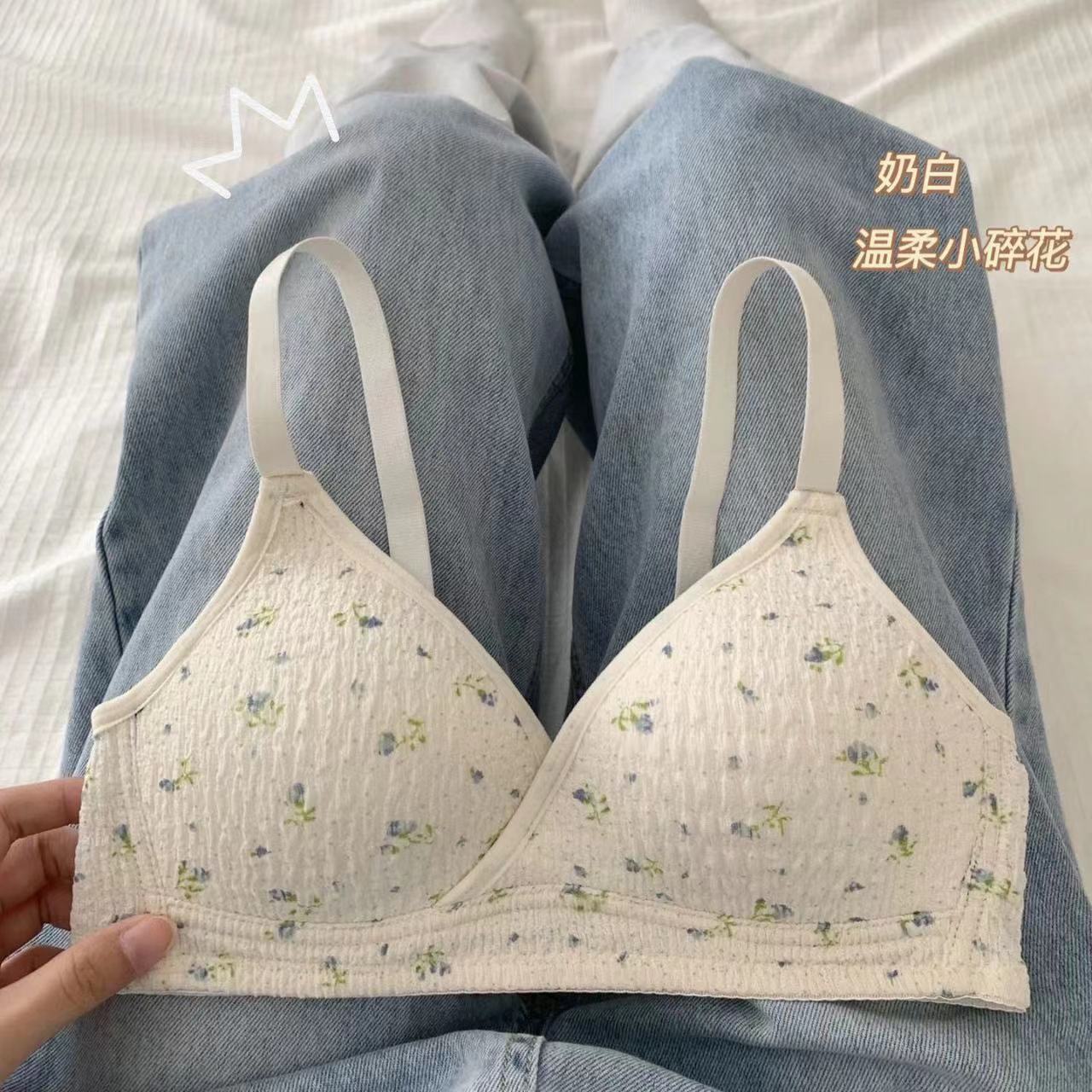 Japanese sweet small floral underwear female no steel ring small chest gathered junior high school students thin section girl bra set