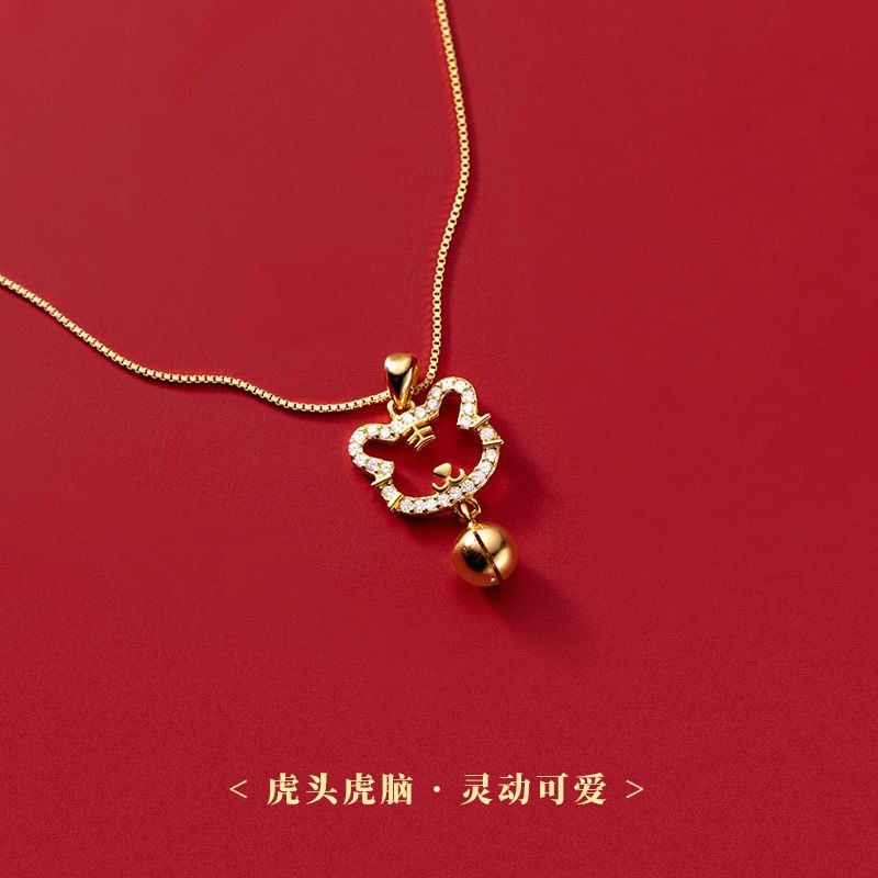Little tiger bell necklace female ins student simple natal year tiger hollow out diamond clavicle chain tiger year jewelry
