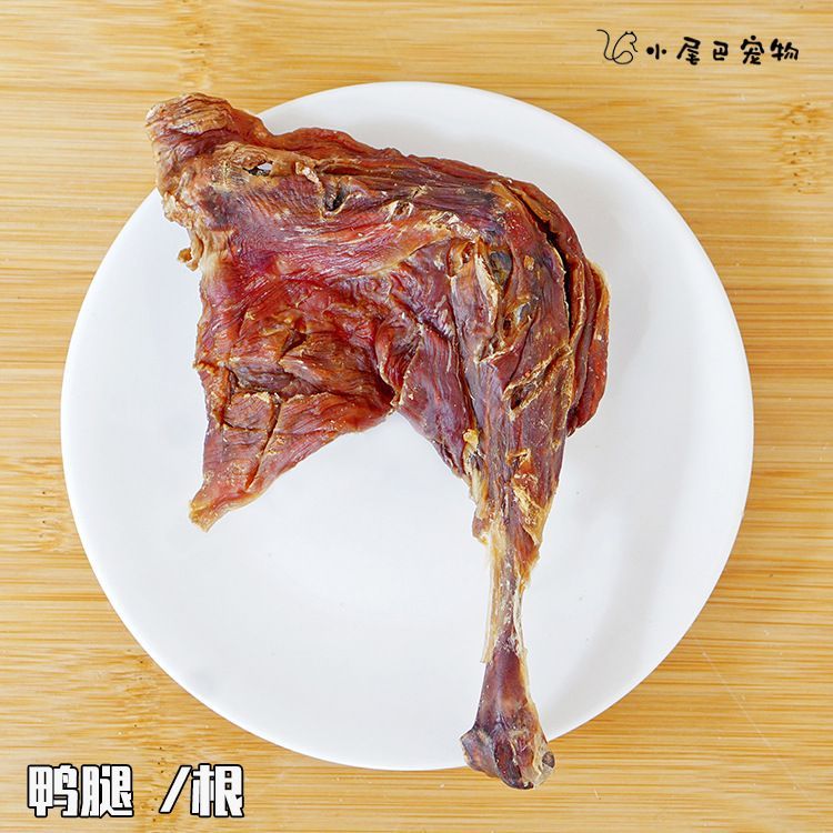 商品缩略图 5