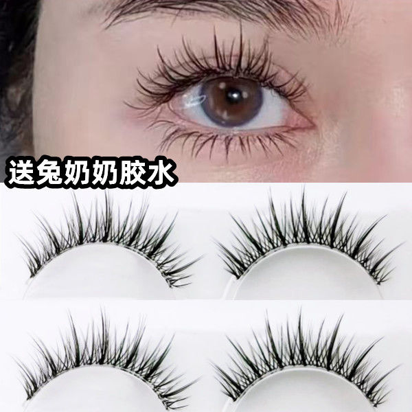 兔奶奶NN24泰式假睫毛COS歐美妝仙子毛透明梗立體卷翹芭比漫畫眼