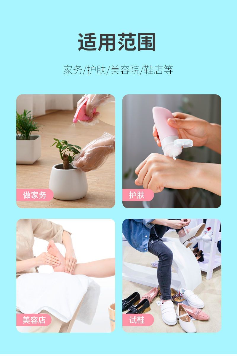 足膜一次性足膜套脚套保湿增温足膜脚膜去皮神器足部护理脚膜滋润