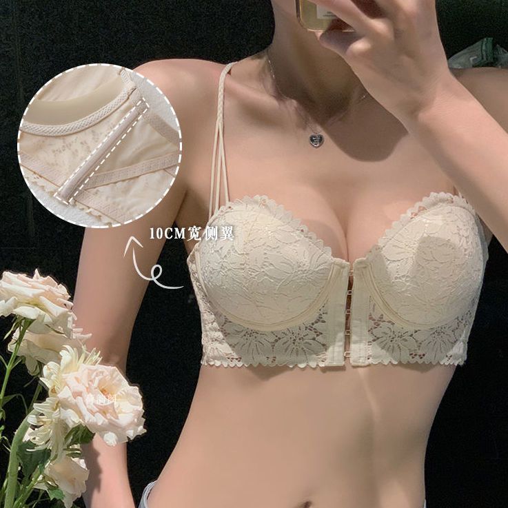 Front buckle thin strap underwear small chest gathered breasts bra no steel ring sexy lace beautiful back big U bra set