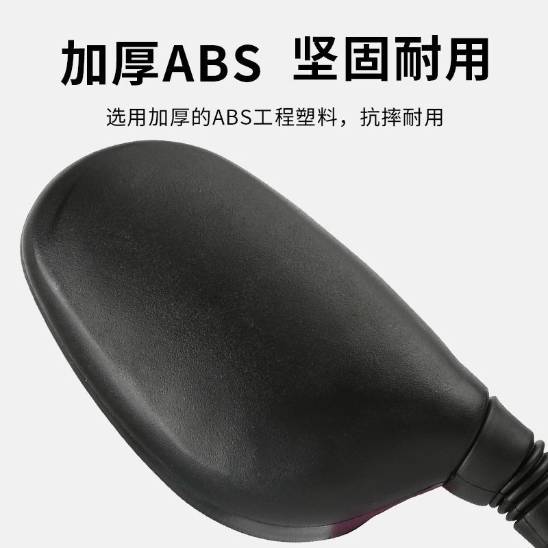 Battery bicycle mirror electric car rear view mirror Yadi Emma electric motorcycle universal rear mirror rear view mirror