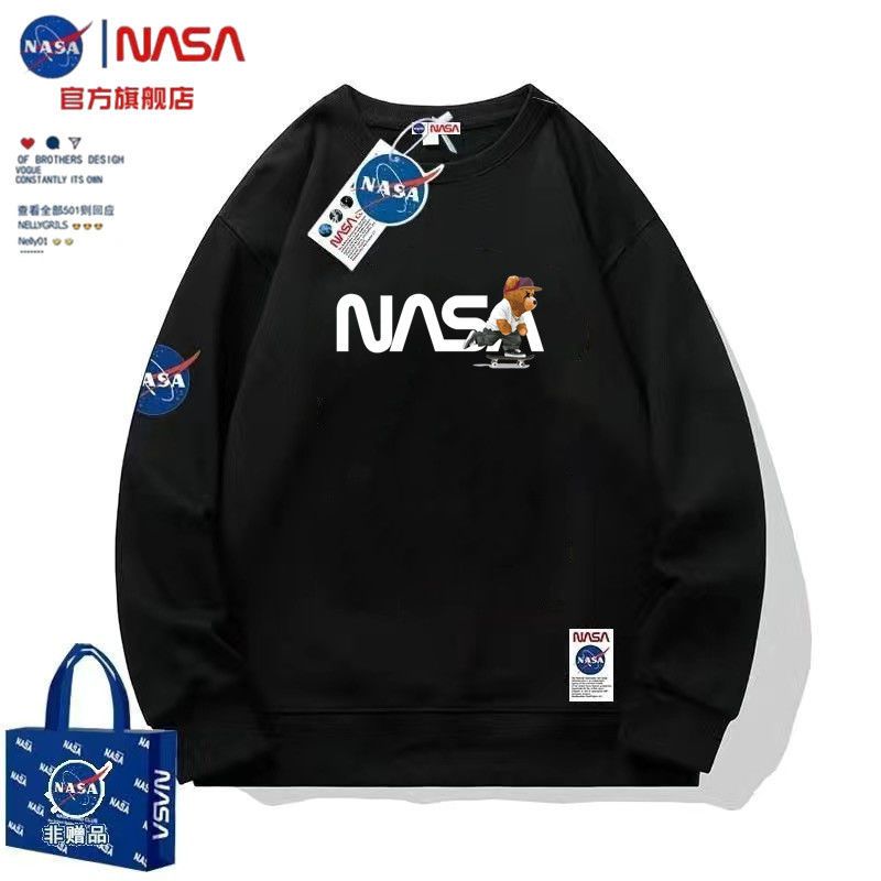 NASA官方旗艦店聯名純棉衛衣男女秋衣百搭長袖上衣外套潮牌情侶裝