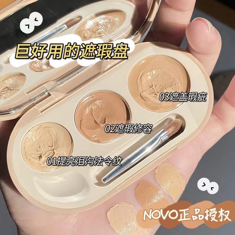 NOVO三色遮瑕膏遮蓋痘痘痘印斑點黑眼圈防水防汗多色遮瑕盤學生黨