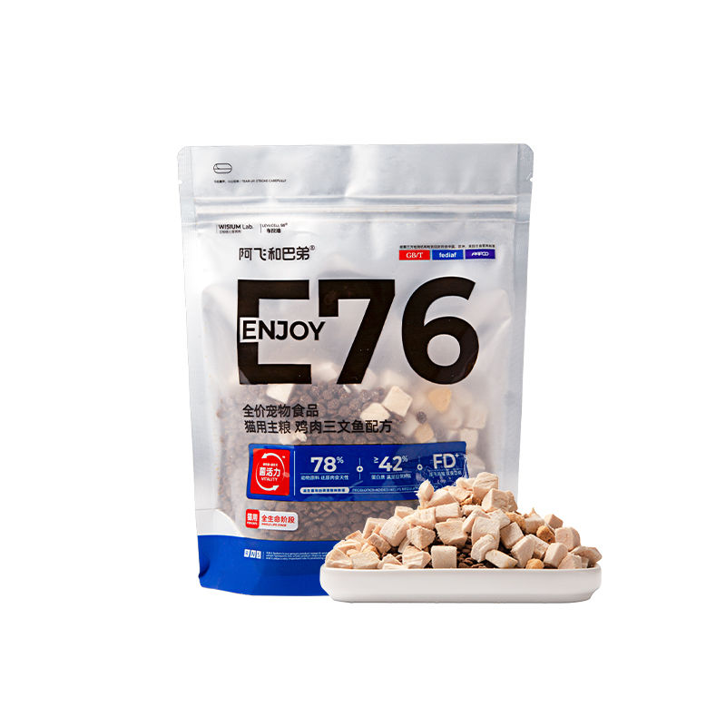 阿飞和巴弟E76无谷冻干猫粮3.6kg高蛋白成猫幼猫粮通用官方正品