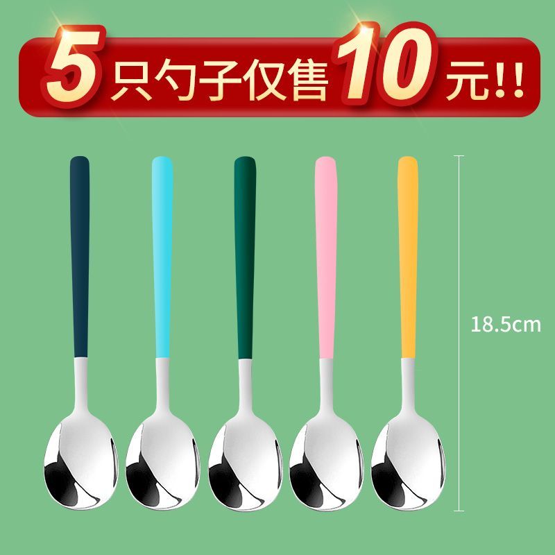 筷子家用分餐筷家庭筷轻奢筷专人专用防滑不发霉尖头筷子一人一筷