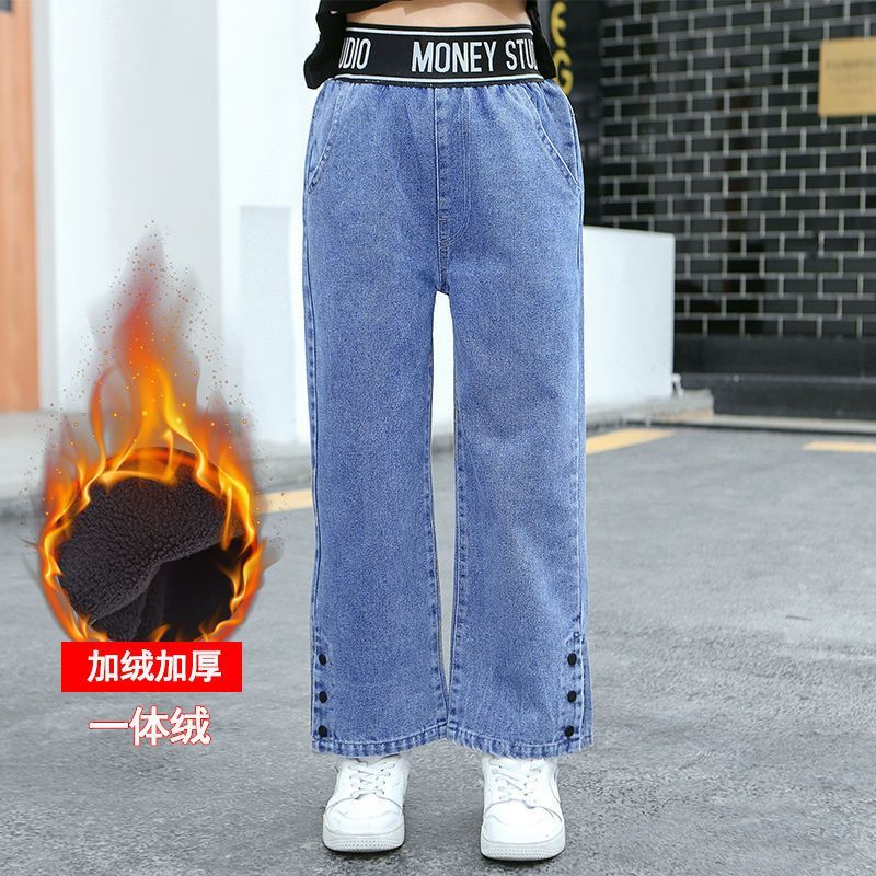 Girls denim wide-leg pants spring and autumn outer wear new spring children's loose trousers spring children's pants