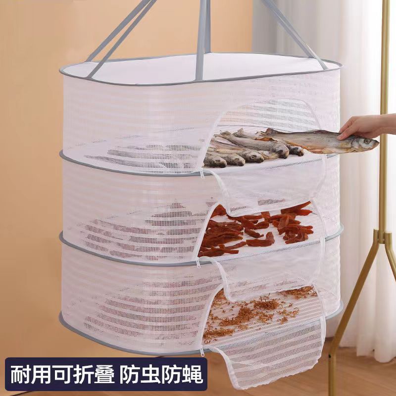 晒菜网家用晒鱼干防蝇笼晾晒网干货神器可折叠阳台晒东西的干货网