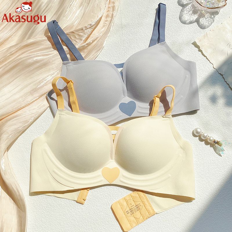 Akasugu non-marking underwear women's small chest flat chest special gather to lift the chest on the support without steel ring to close the breast bra