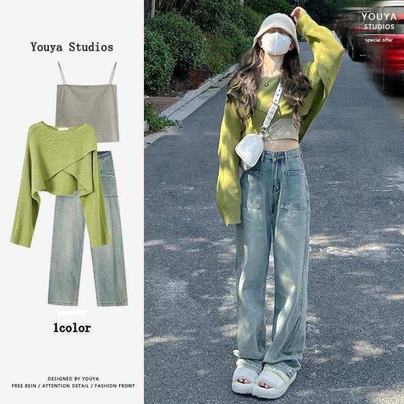 Early autumn women's tea-style milk-style outfits, a complete set of salt-style high-end milk and glutinous style Korean drama three-piece suits