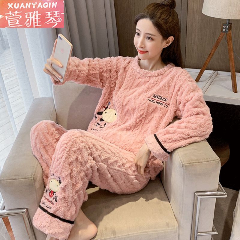 珊瑚絨睡衣女秋冬季韓版甜美家居服寬鬆大碼可外穿加厚法蘭絨套裝