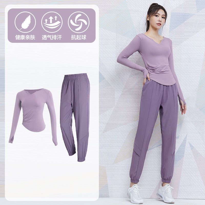 瑜伽服套裝女秋冬網紅時尚新款訓練運動長袖專業緊身晨跑步健身服