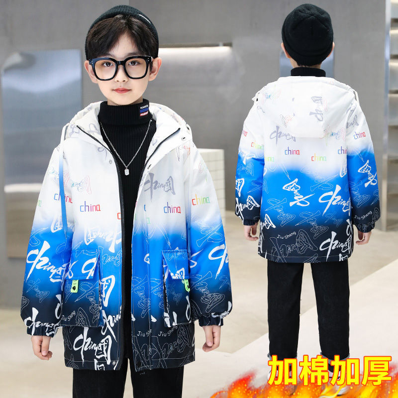 男童冬季棉衣2023新款儿童装洋气韩版棉服男孩加厚棉袄中国外套潮