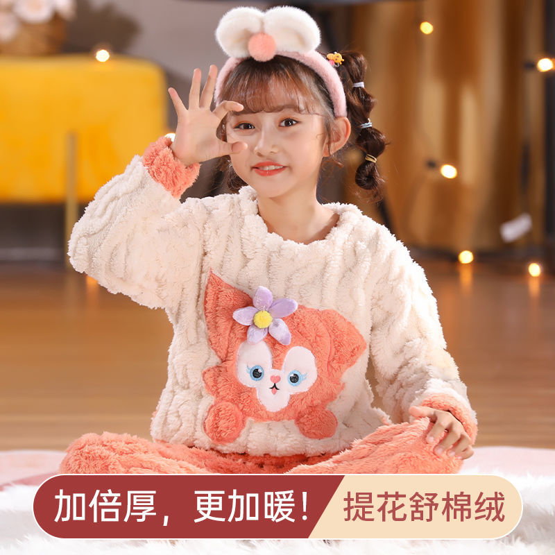 新款兒童睡衣女秋冬季法蘭絨加厚中大童女童小孩女寶寶家居服套裝