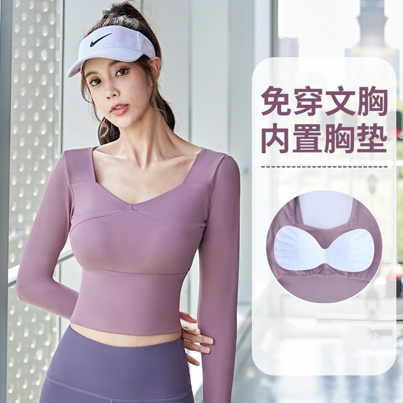 瑜伽服女帶胸墊2022新款秋冬季專業跑步運動速幹上衣長袖健身套裝