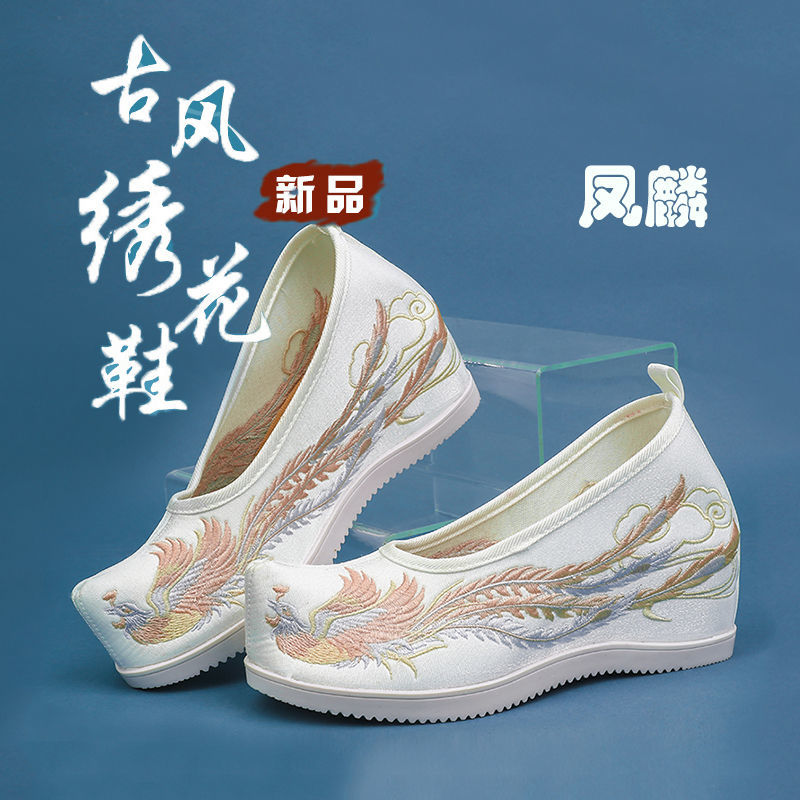 Fenglianshan high-heeled Hanfu shoes women's ancient style embroidered shoes Han elements ancient costume head-turning bow shoes increase the height by seven centimeters