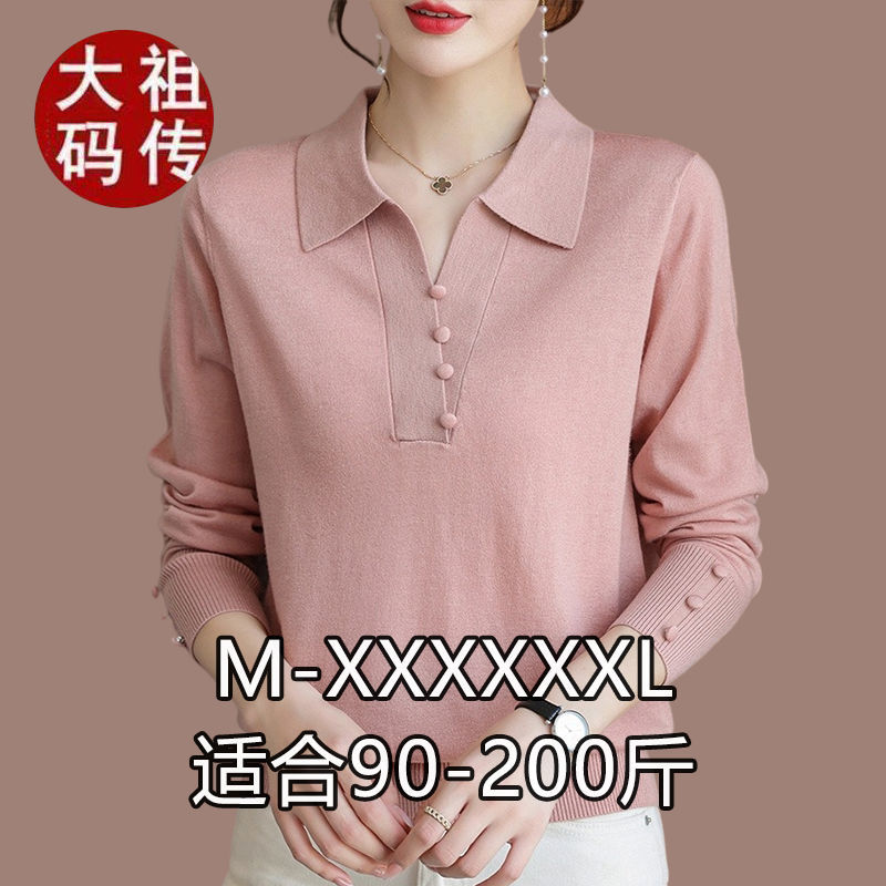 Large size women's polo lapel long-sleeved t-shirt female mother autumn age-reducing sweater foreign style top knitted bottoming shirt