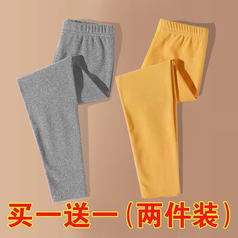 秋冬款德絨兒童新款無痕發熱保曖男童女童秋褲內穿中小童打底褲潮