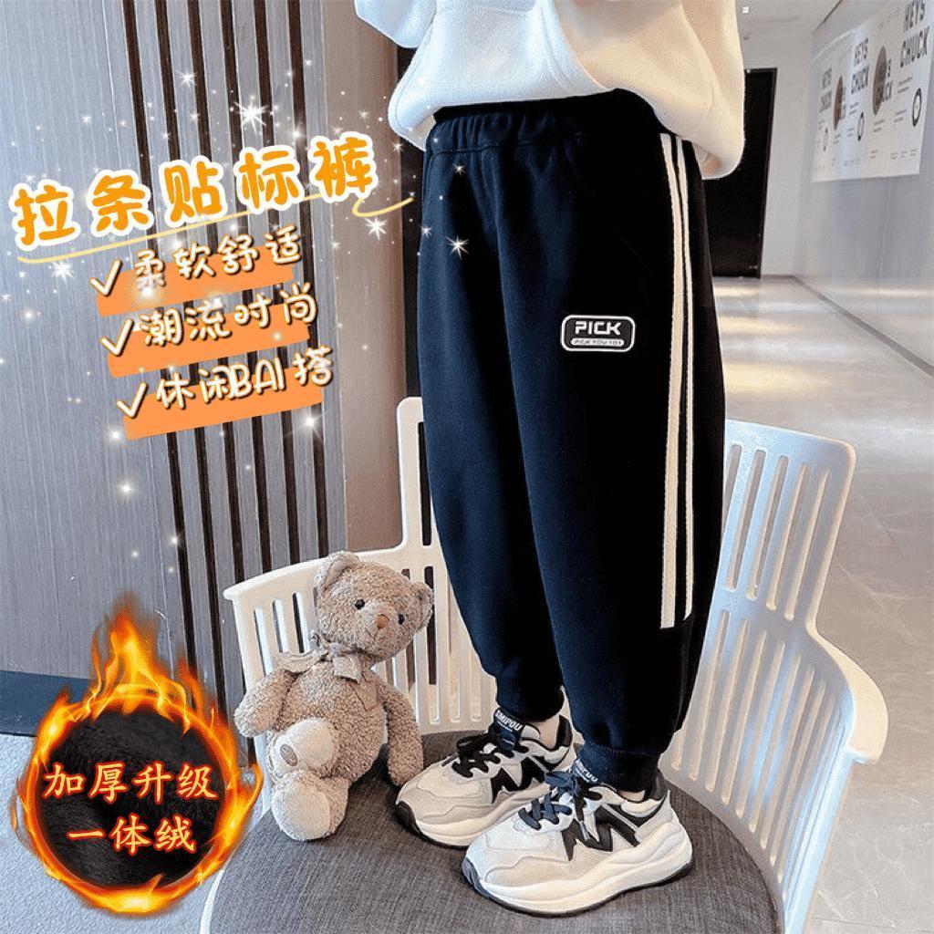 女童冬裝褲子加絨冬季新款加厚一體絨運動褲男寶寶百搭洋氣長褲潮