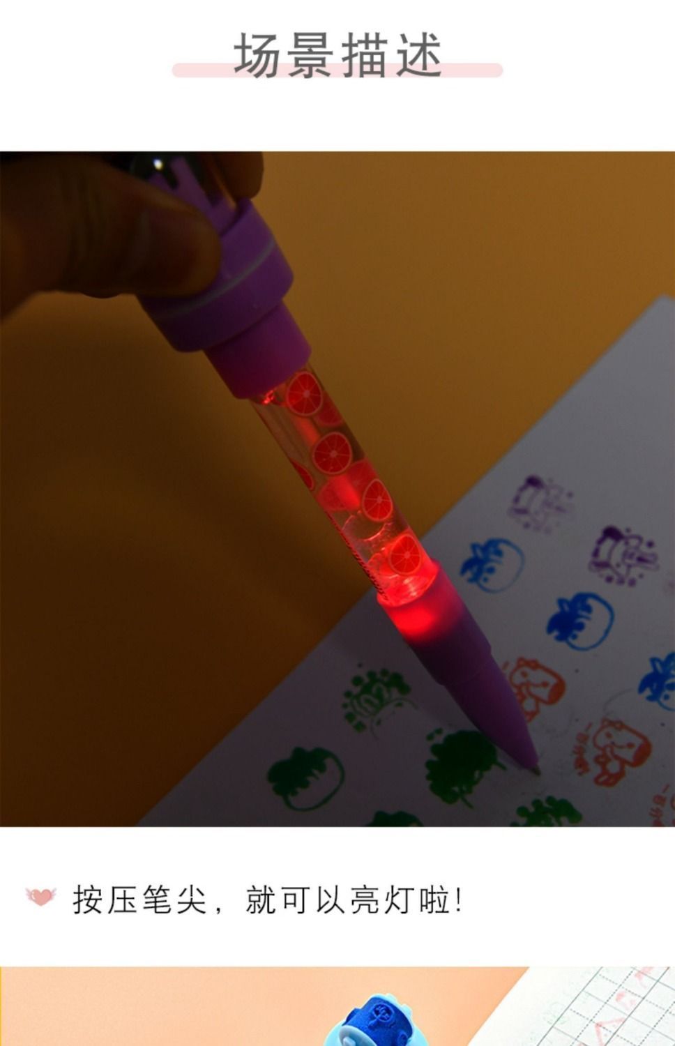 网红泡泡笔多功能5合1灯光滚轮印章儿童吹魔法创意圆珠笔