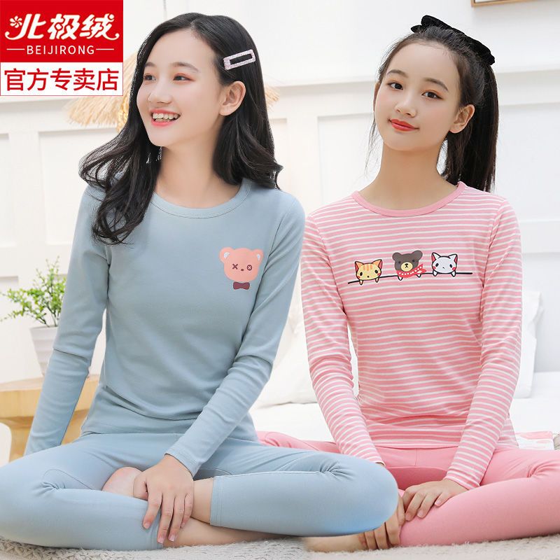 Long johns women's inner wear pure cotton suit girls cotton bottoming junior high school students thermal underwear thin cotton sweater