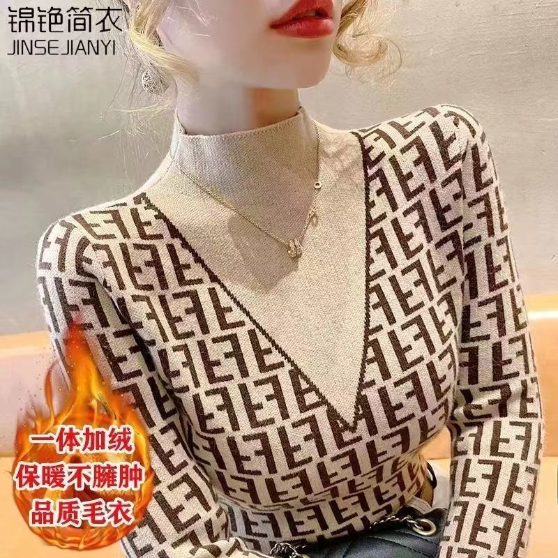 高檔半高領打底衫洋氣內搭2023年秋冬新款女修身針織上衣打底毛衣