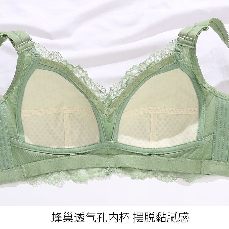 Fenteng large size underwear women's thin section big breasts show small anti-sagging gathered breasts bra set no steel ring bra