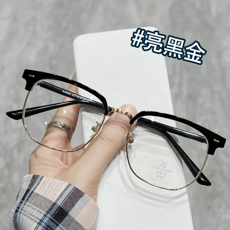 GM half-frame glasses men's big face looks thin retro black frame eye frame plain light mirror female myopia can match the degree