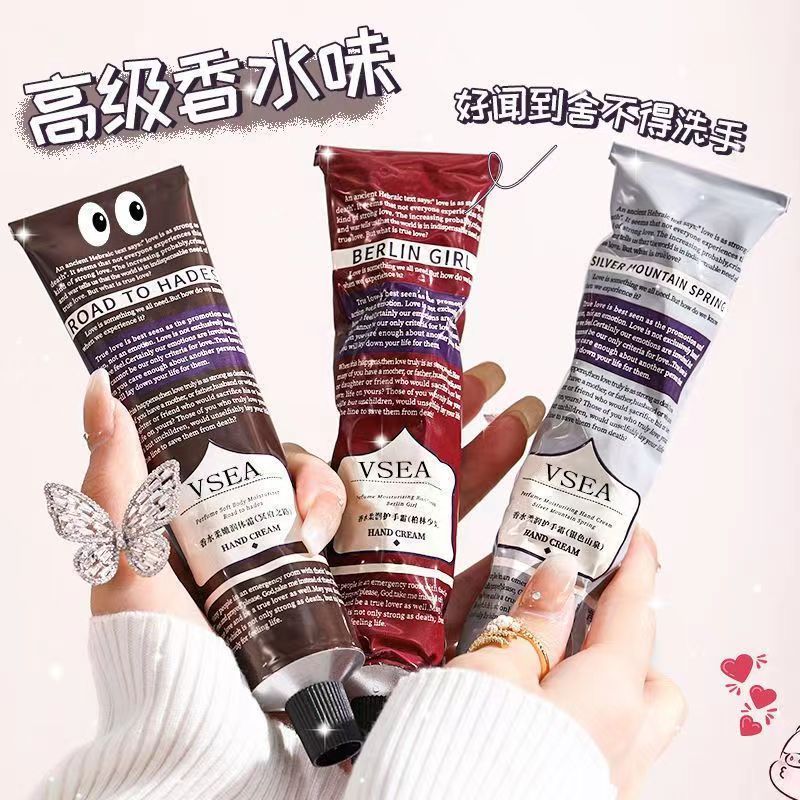 品牌護手霜補水滋潤保濕淡化手紋防凍防乾裂嫩白雙手便攜學生黨女