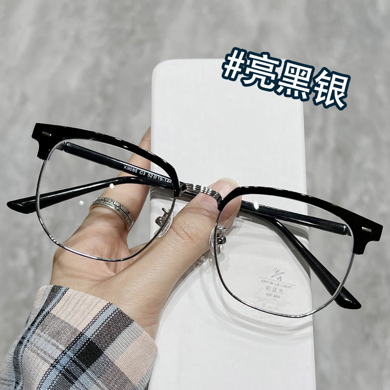 GM half-frame glasses men's big face looks thin retro black frame eye frame plain light mirror female myopia can match the degree