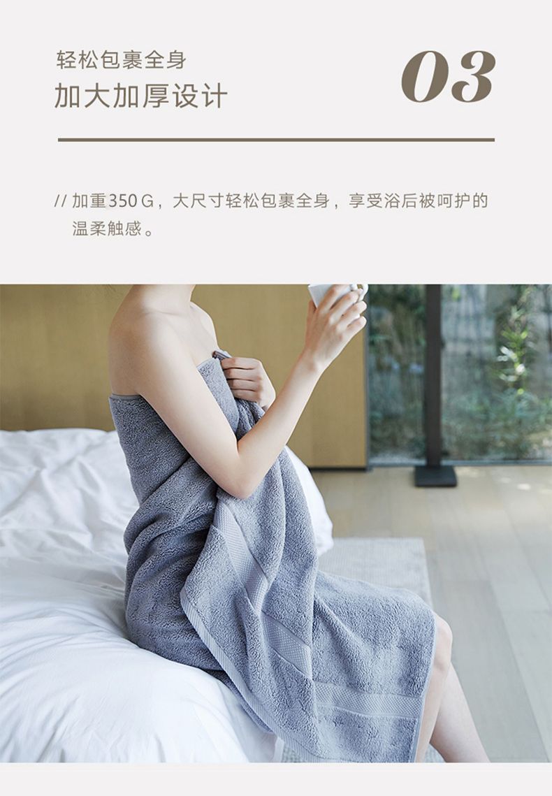 棉浴巾情侣款新疆棉女家用洗澡吸水速干酒店男大人可裹毛巾