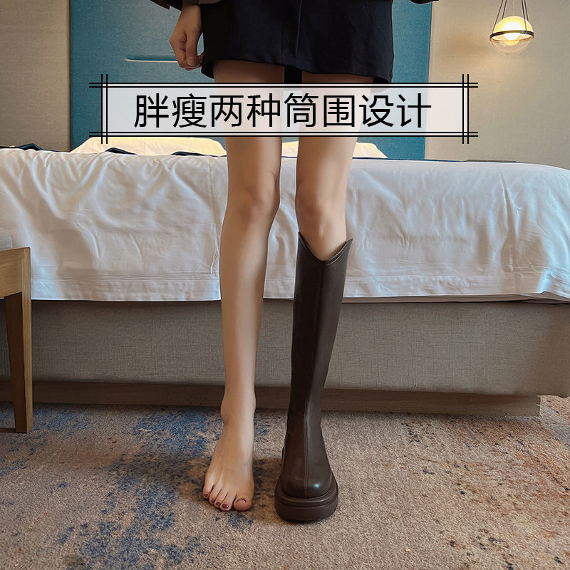 胖mm長筒靴女騎士靴2023秋冬新款靴子厚底小個子不過膝高筒馬丁靴