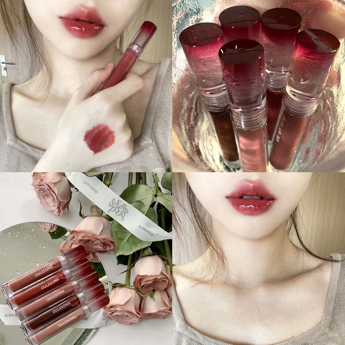 網紅同款純欲內心戲水光鏡面玻璃秋冬唇釉學生黨ins素顏裸色唇泥