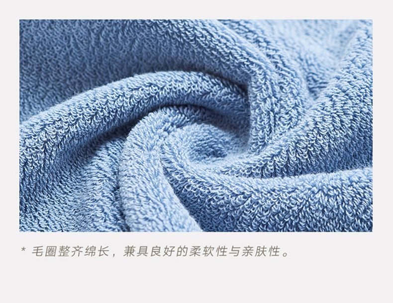 棉浴巾情侣款新疆棉女家用洗澡吸水速干酒店男大人可裹毛巾