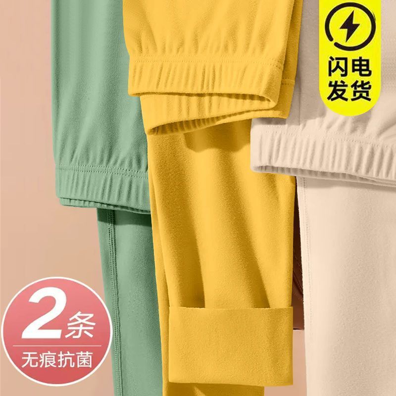 雙面德絨兒童保暖長褲2022秋冬季新款男女童加絨時尚休閒居家長褲