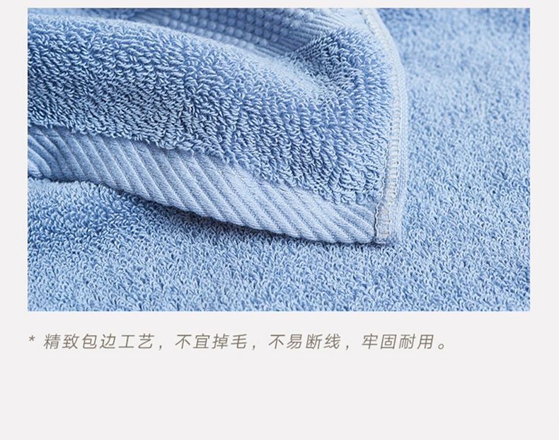 棉浴巾情侣款新疆棉女家用洗澡吸水速干酒店男大人可裹毛巾