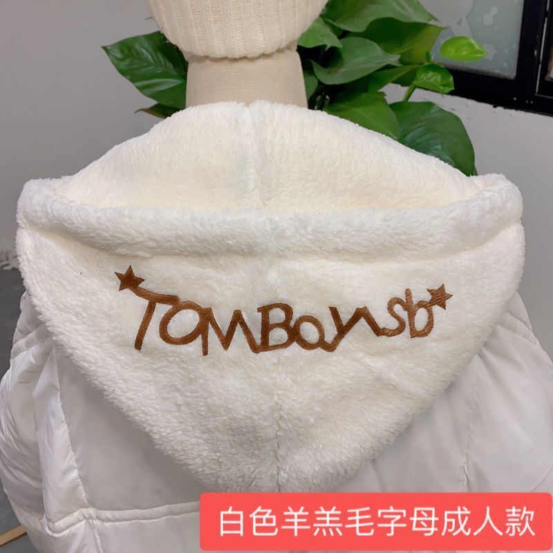 羊羔毛帽子男女內搭棉質連帽裝飾保暖假領子百搭秋冬配外套可拆卸