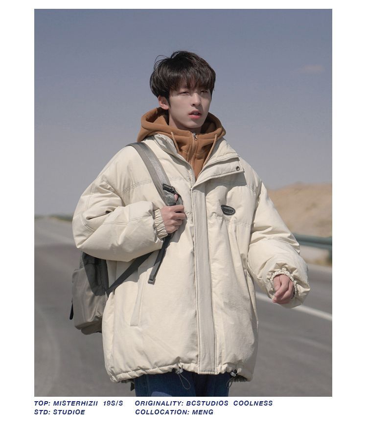 Vestiti finti in due pezzi Sciolti versatili, Cappotto in cotone con cappuccio alla moda per studenti per uomo, Autunno e_voghion.com