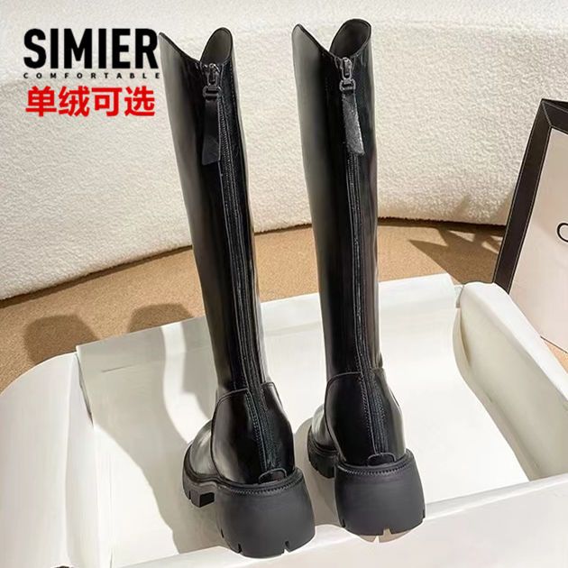 Smir leather inner heightened knight boots 2022 autumn and winter new small long tube slim but knee-length boots
