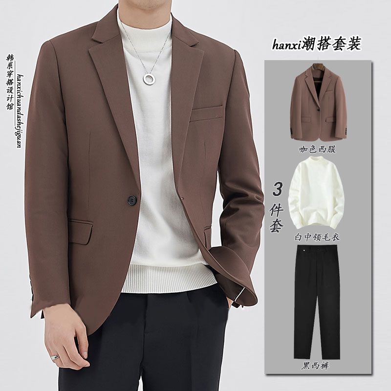 【三件套】新款春秋韩版潮流单排扣西服一整套平驳领男商务西装男
