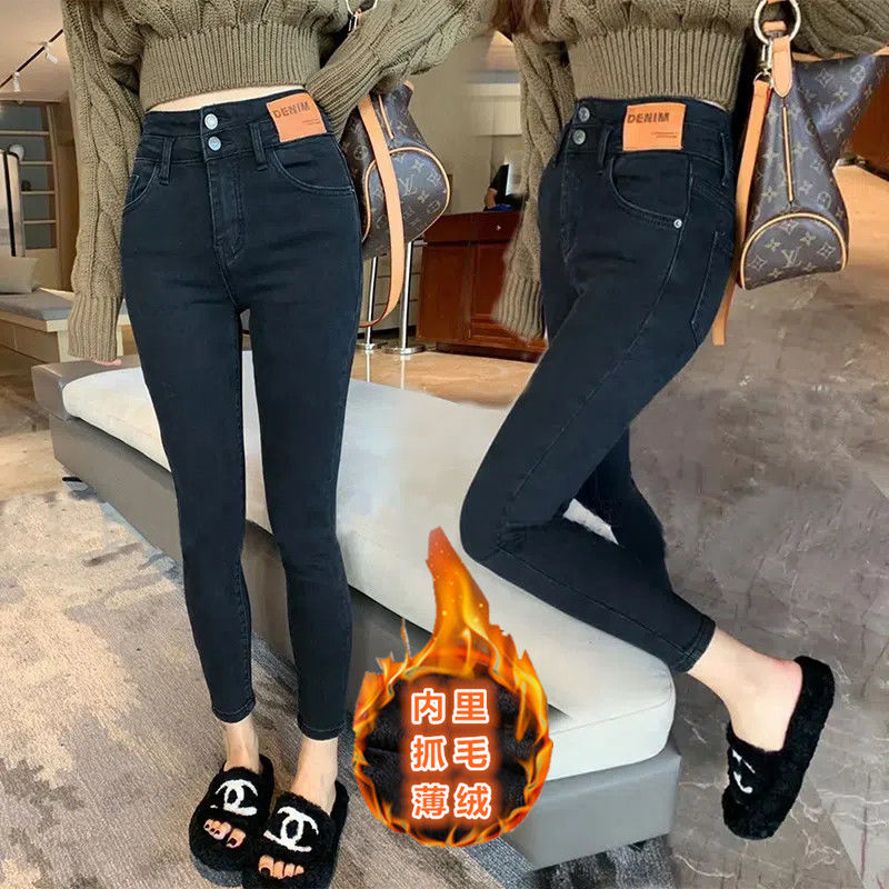 大碼牛仔褲女春秋彈力高腰胖mm黑色顯瘦百搭排扣修身九分小腳褲潮