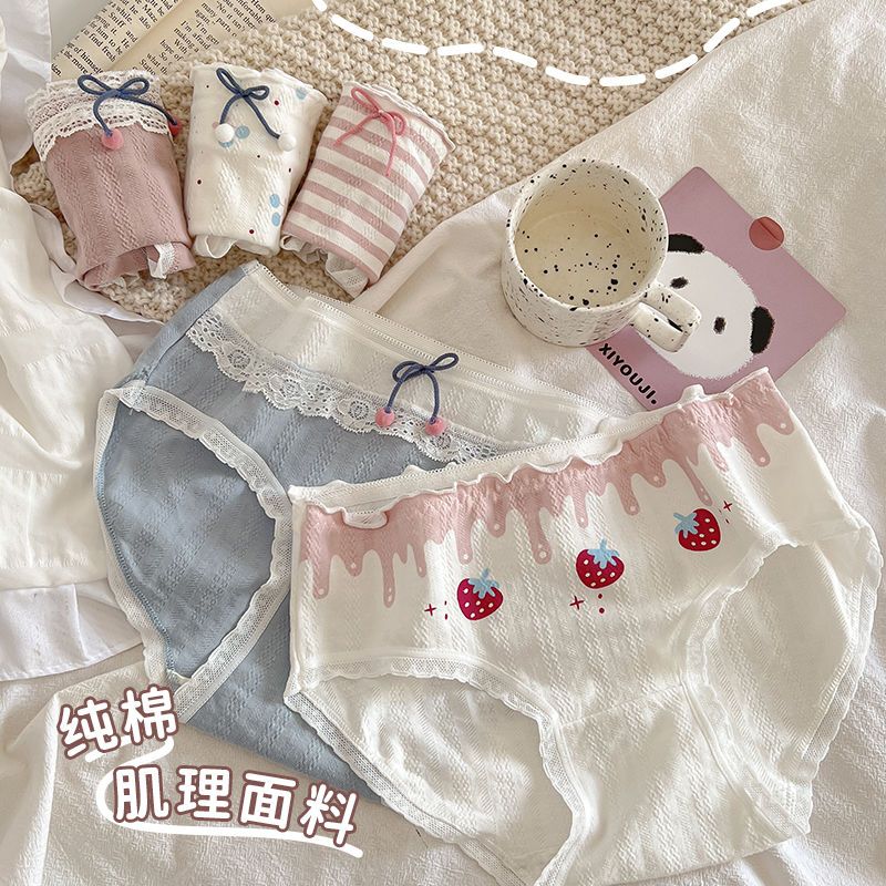 Underwear women's pure cotton antibacterial Japanese girls sweet and cute students Korean version of ins style high-value hot style net red