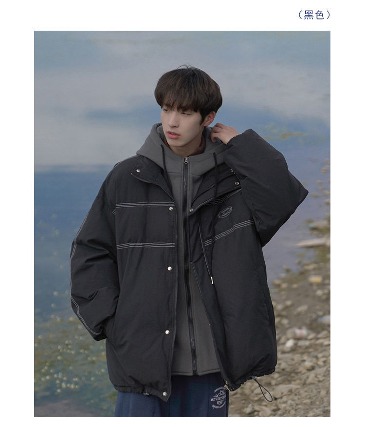 Vestiti finti in due pezzi Sciolti versatili, Cappotto in cotone con cappuccio alla moda per studenti per uomo, Autunno e_voghion.com