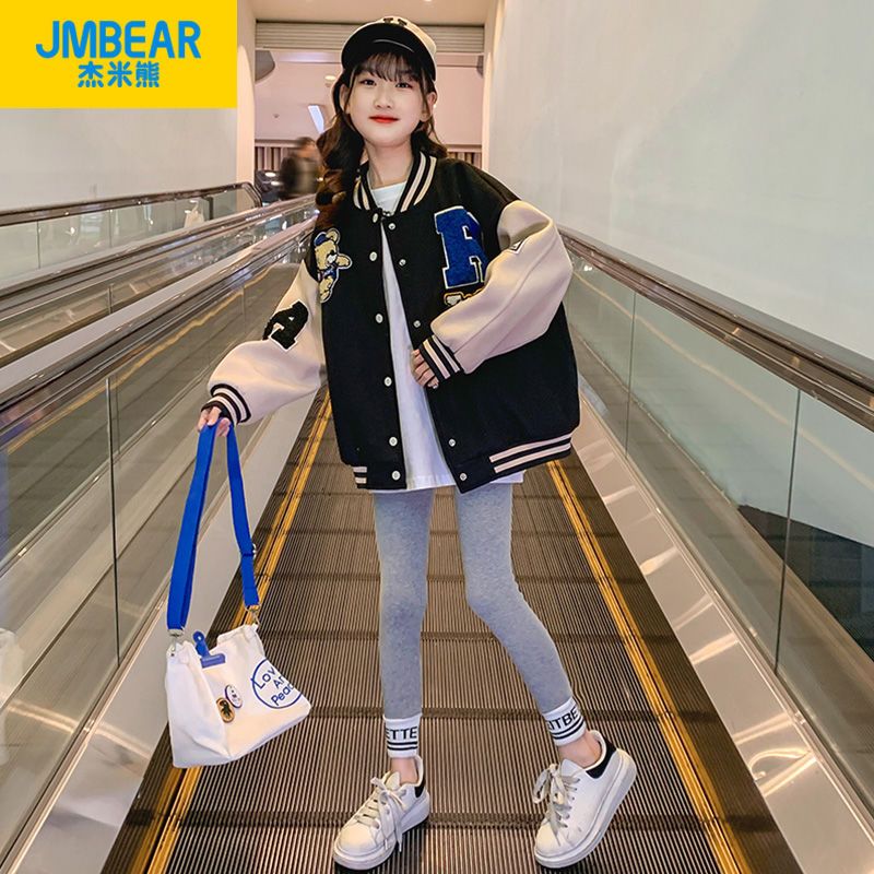 傑米熊女童秋裝棒球服外套秋冬加絨加厚中大童兒童裝洋氣時髦上衣