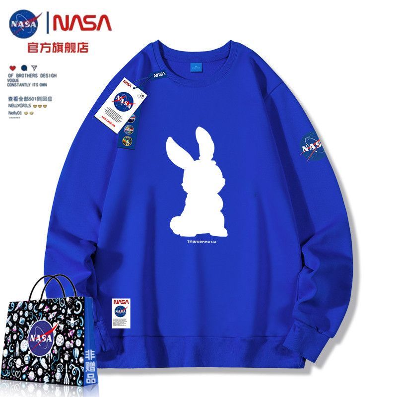 NASA官方旗舰店小兔子纯棉卫衣男女秋季新品宽松圆领长袖上衣外套