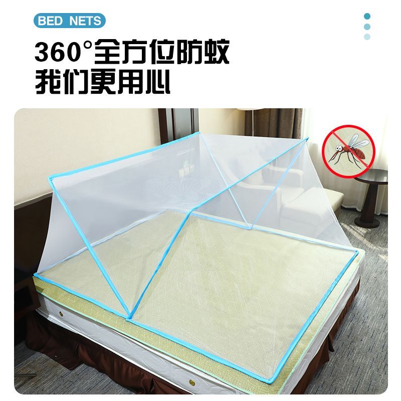 蚊帐新款2022免安装坚固耐用防蚊虫单上下铺加厚型成人户外蚊帐罩