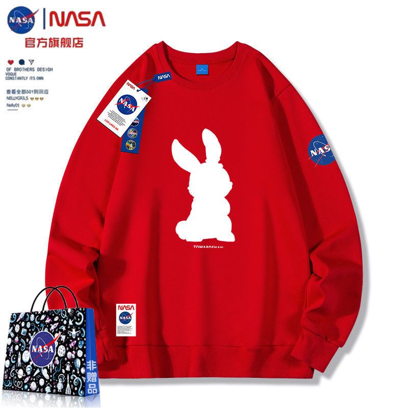 NASA官方旗舰店小兔子纯棉卫衣男女秋季新品宽松圆领长袖上衣外套