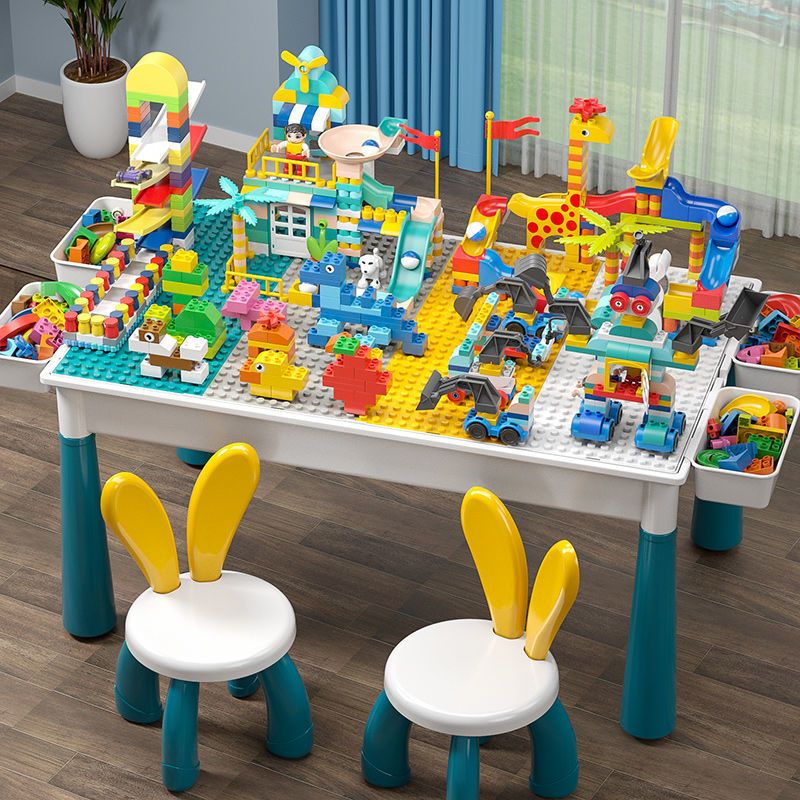 儿童积木桌子大号兼容乐高拼搭玩具益智男3-6岁宝宝6多功能游戏桌