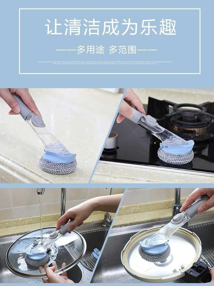 长柄刷锅洗碗神器多功能清洁不伤锅刷碗洗碗不沾油易清洗家用刷子